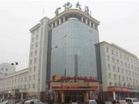 Jinyue Business Hotel 