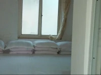 Zai Shui Yi Fang Farmstay 