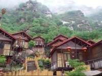 Beijing Yipu Villa Farmstay 