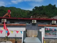 Beijing Baihewan Shengwang Farmstay 