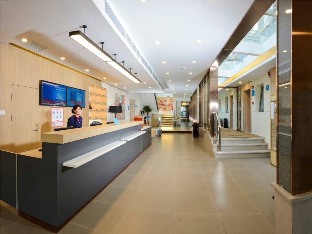 Hanting Express Beijing Xidan Shopping Center 