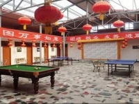 Beijing Modern Inn 