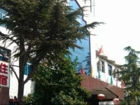 Beijing Qilu Business Hotel 