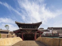 Beijing Gubei Water Town Yinghua Inn 