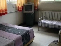 Beijing Guancheng Yongli Farmstay 