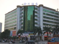 Zhuhai Jinmao Hotel 