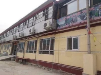 Beijing Baihe Bay Wang Yanan Farmstay 