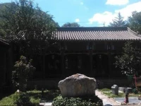 Qininn Beijing Shentangyu Laoguandi Branch 