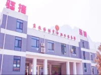 Yijie Hotel Shidu Jinmatai 