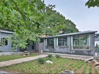 Huairou Tujia Sweetome Vacation Courtyard - Mu Tian Yu 