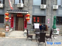 Beijing Simatai Li Junxiang Farmstay 