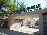 GreenTree Inn Beijing National Stadium Hotel 