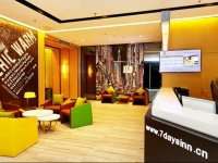 7days Premium Liangyungang Ganyu Dongguan Road Shengang Pedestrian Street 