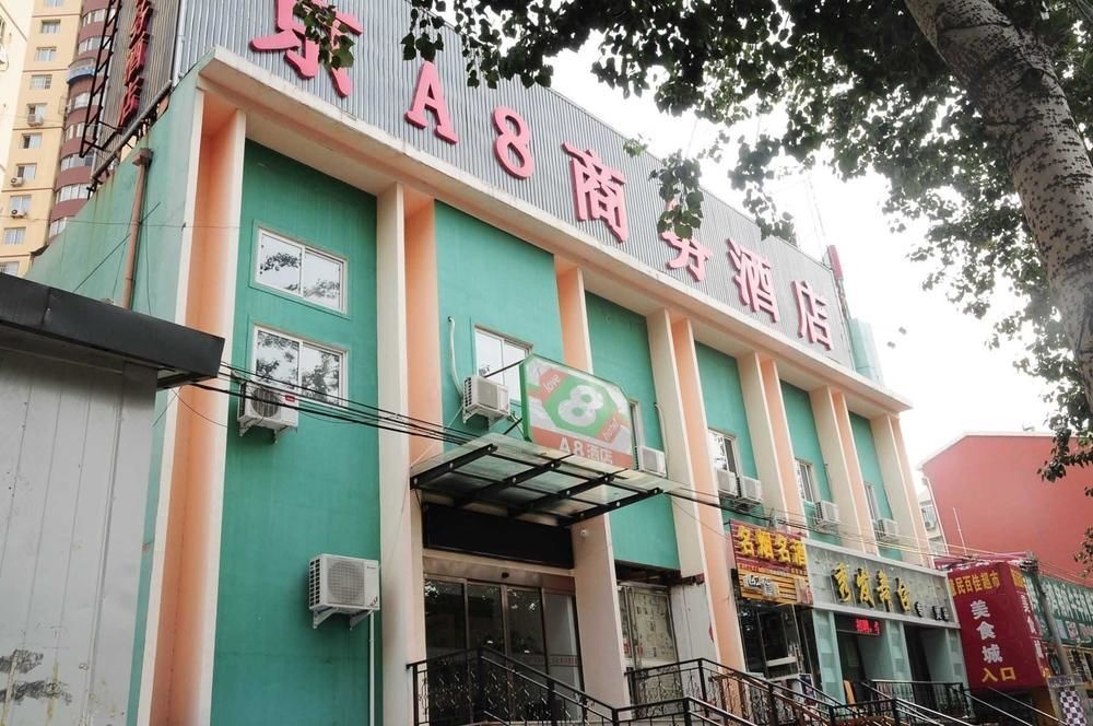 Jing A8 Business Hotel 