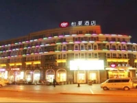 Elan Hotel Beijing Xinguozhan 