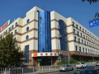 Home Inn Beijing Zhongguancun Landianchang 