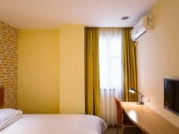 Home Inn Beijing Huoying Metro Station 
