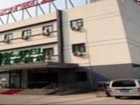 Motel Beijing Lishui Bridge Metro Station 