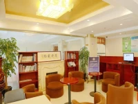 GreenTree Inn Beijing Tongzhou Wanda Plaza Business Hotel 