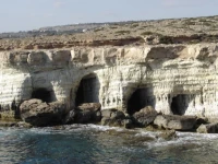Fortuna Protaras  3*