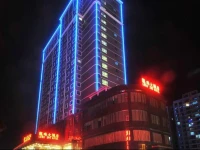 Longzhu Hotel 