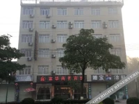 Fuhua Business Motel 