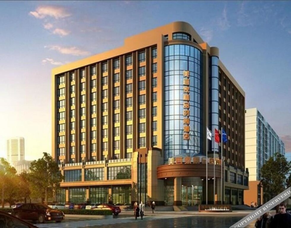 Meiyijia Boutique Hotel Puyang Zhongyuan Road 