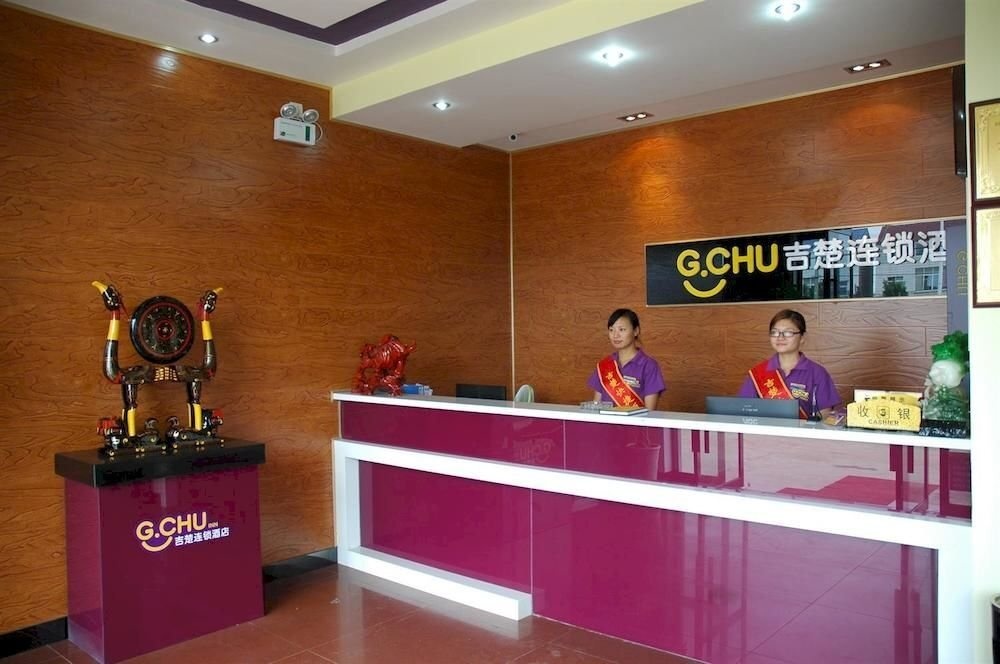 G Chu Chain Hotel 