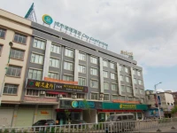 City Comfort Inn Qinzhou Linshan Jiangnan Road Branch 