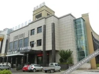 Taizhou Aix Huangyan Hotel 3*