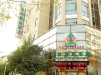 GreenTree Alliance Huzhou Nanxun Ancient Town Hotel 2*