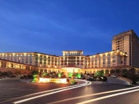Chaohu Yuanzhou Haoting Hotel 5*