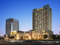 Wenling International Hotel  4*