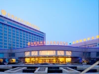 Hefei Shuili Oriental International Conference Center Hotel 5*
