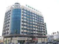 Greentree Inn Shantou Chengjiang Road Business Hotel 3*