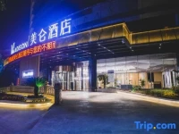 Shiny Hotel 