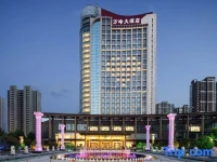 Wanfeng Grand Hotel 