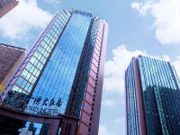 Empark Grand Hotel Hefei Beicheng 5*