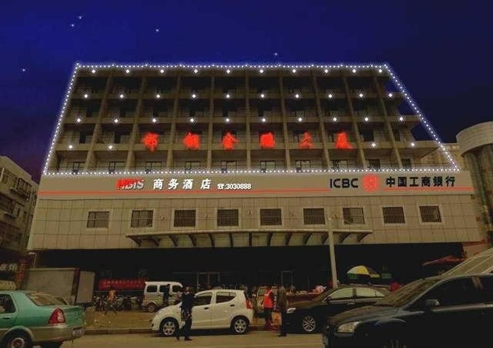 Dangang Jinpeng Building Business Hotel 