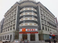 Home Inn Xuzhou Jinying International Shopping Center 