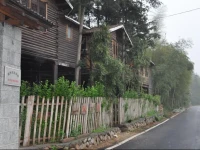 Moganshan Shanwei Shuwu Villa 