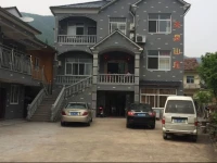 Tian Quan Farm Stay 