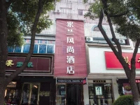 Deqing Milan Fashion Hotel 
