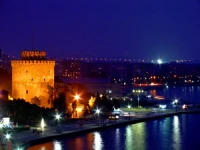 Fortuna Thessaloniki / Р¤РѕСЂС‚СѓРЅР° РЎР°Р»РѕРЅРёРєРё 3*