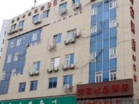 Meisu Hotel Hefei Sanxiaokou 