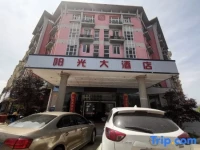 Minghao Fengshang Hotel Xianju Yangguang Branch 