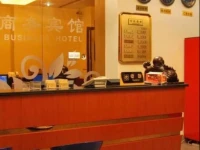 Hefei Huijiangyuan Hotel 