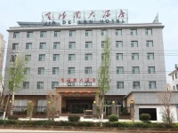 Jindelan Hotel 