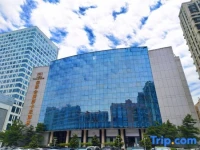 International Conference Exhibition Hotel 