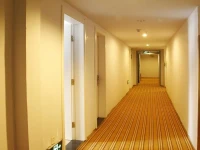 Jinghua Chain Hotel 